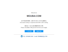 Tablet Screenshot of moubai.com